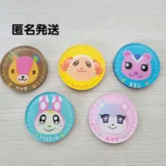 2025年最新】どうぶつの森缶の人気アイテム - メルカリ