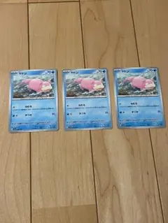 Item thumbnail for item d06f7672-d68a-4f84-bdfd-cab4fa54981e