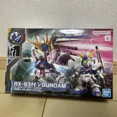 未開封 RX-93ff ν GUNDAM BB戦士 福岡 ニューガンダム