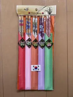 韓国 箸5本セット