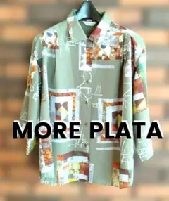 【MORE PLATA】ロールアップスリーブ　七分袖シャツ　幾何学模様　レトロ