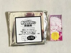 堀越耕平『僕のヒーローアカデミア』原画展 死柄木弔名言アクリルバッジコレクション