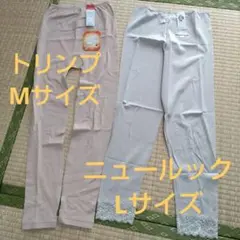 【新品】トリンプ M　ニュールックL　2枚セット　タグ付き　インナー ボトムのサムネイル