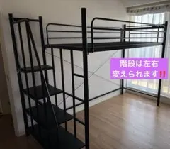 ロフトベッド マットレス