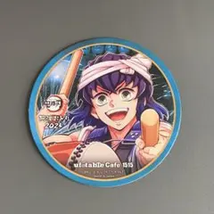 鬼滅の刃 阿波踊り コースター 嘴平伊之助