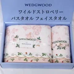 汚れ有 WEDGWOOD ワイルドストロベリー バスタオル フェイスタオル
