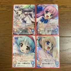 ChaosTCG 大図書館の羊飼いExtra SC コンプリートセット ChaosTCG 大図書館の羊飼いExtra SC コンプリートセット - メルカリ