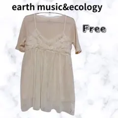 earth music&ecologyシアートップス チュールキャミ セット