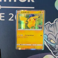 ピカチュウ R S10b Pokémon GO 028/071 - メルカリ
