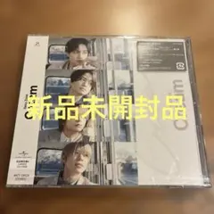新品未開封品　初回限定盤　Cream