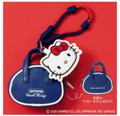 リンネル３月号付録OUTDOOR ハローキティ バッグ