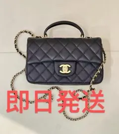 美品* CHANEL ショルダーバッグ キルティング ノベルティ