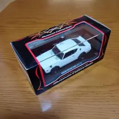 2026年最新】1/43 ケンメリの人気アイテム - メルカリ