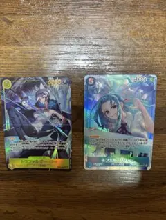 ワンピースカード　ロー（SECパラレル） ＋ ビビ（SRパラレル）　2枚セット