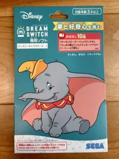 Disney Dream Switchソフトのサムネイル