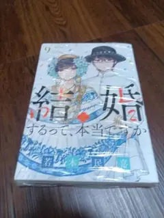 Item thumbnail for item 0c9be0ee-df98-4a3f-8f41-cc98ef013087