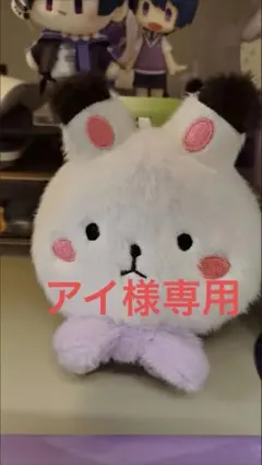 【アイ様専用】恋と深空　セイヤ　缶バッジレーザーチケットカードセット
