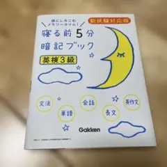 Item thumbnail for item 5d07e730-9a1f-41e0-94d3-545fba45fd1b