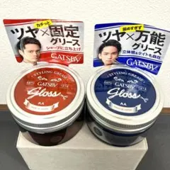 新品 GATSBY ギャツビー スタイリンググリース 2種セットのサムネイル