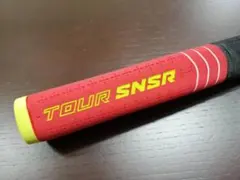 Item thumbnail for item e0621de2-02d4-4ceb-a58d-7588f2d5d972