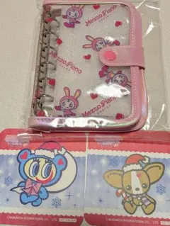 シールバインダー【Mezzo Piano】ベリエちゃん+コースター2枚