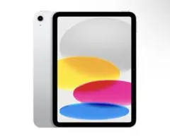 新品未開封・最新】iPad Wi-Fiモデル 128GB シルバー - メルカリ