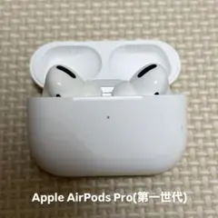 2026年最新】AirPods 第1世代 中古の人気アイテム - メルカリ