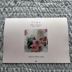 Item thumbnail for item ee804e30-3bfa-47e4-9649-3fe7973bfb48