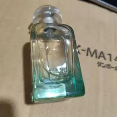 【50ml】UN JARDIN SUR LE NIL エルメス ナイルの庭