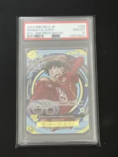 2025年最新】ワンピースデイ 2024 カードの人気アイテム - メルカリ