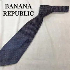 バナナリパブリック　ネクタイ　青　ドット　絹　イタリア製【n2862】