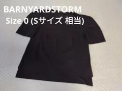 バンヤードストーム 半袖 Tシャツ トップス Sサイズ 黒 無地 シンプル