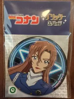 名探偵コナン 萩原千速 ネオン缶バッジコレクション - メルカリ