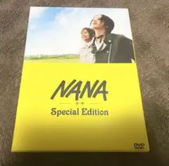 Item thumbnail for item 2f095f36-38d7-4ddb-9b60-45560c00f9d5