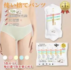 Item thumbnail for item 59129cae-6059-46ad-9984-b94c3e99673e