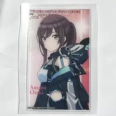 シャニマス アクカ 大崎甘奈