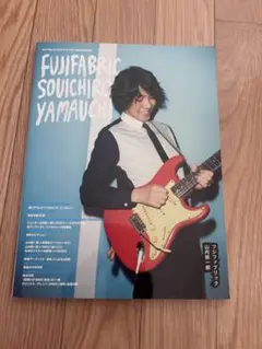 SAMPLING サンプリング ヴィヴィアン 雑誌 1998年9月号 - メルカリ