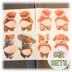 【13枚✨】【専用】きーちゃん様