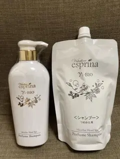 2026年最新】エスプリーナ ヴィブリアン シャンプーの人気アイテム