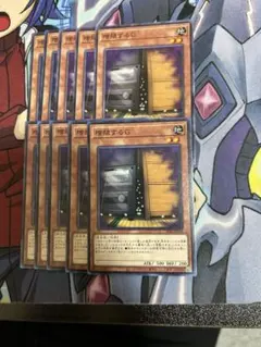 ザンギエフ様 リクエスト 4点 まとめ商品