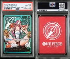 2025年最新】ボニー パラレル psa10の人気アイテム - メルカリ