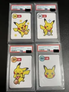 ポケモンタルカ ピカチュウ PSA10 4枚セット