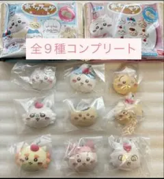 ちいかわ ホイップマグ　フルコンプリート全9種類セット　お菓子無しのサムネイル