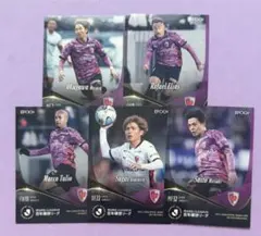 京都サンガF.C. EPOCH2026 Jリーグ レギュラーカード 5枚セット - メルカリ