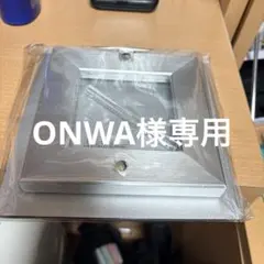 2026年最新】スティーブンジェラードの人気アイテム - メルカリ