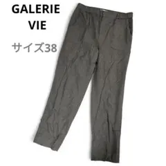 GALERIE VIE ウールパンツ グレー テーパード 38 日本製のサムネイル