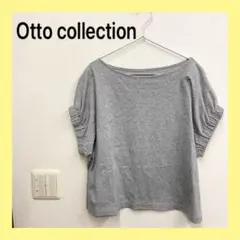 ☆Otto Collection袖ギャザー 半袖Tシャツ グレーサイズ3Lのサムネイル