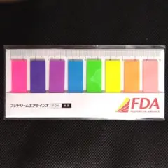 Item thumbnail for item 44b523fe-28eb-4052-a3f1-e8ff7f0650f4