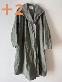 新品同様　マークアンドプラス　+2 フード付き　オリーブグリーン　ロングコート