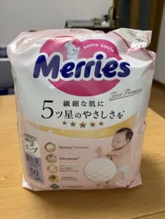 Merries First Premium 新生児用おむつ 60枚